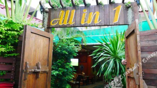 All In 1 Guesthouse Csiangmaj Kültér fotó